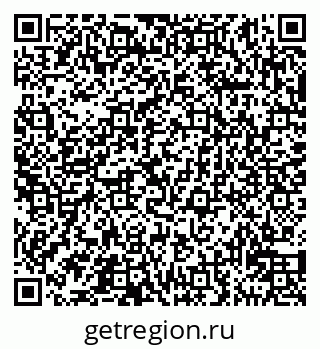 79911130931