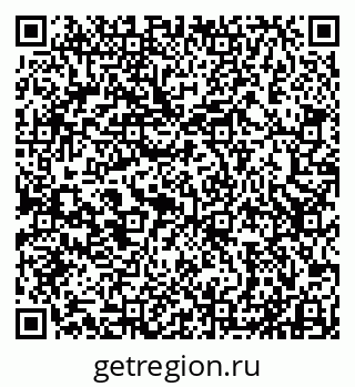 79911130937