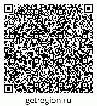 79911130945