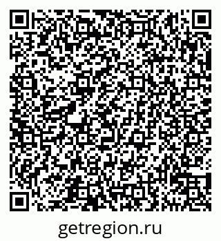79911131265