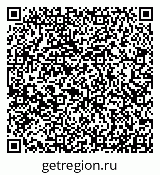 79911131381