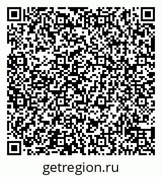 79911131409