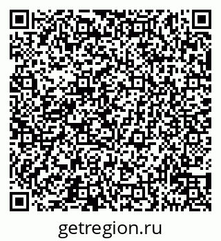 79911131425