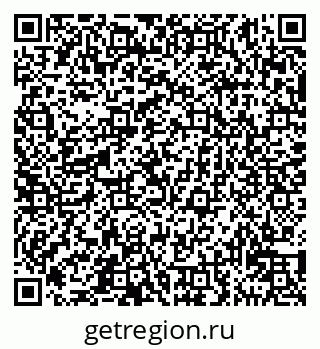 79911131430