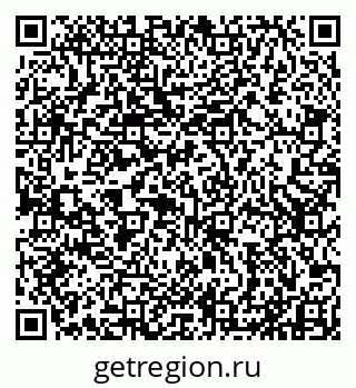 79911131632