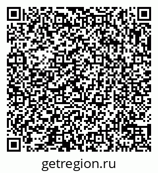 79911132300