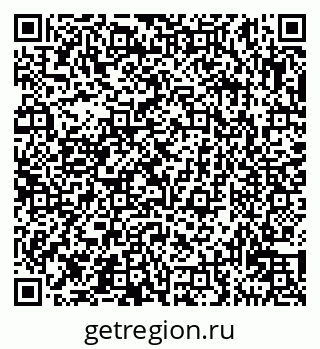 79911132372