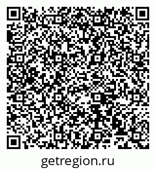 79911132381