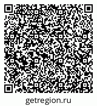 79911132386