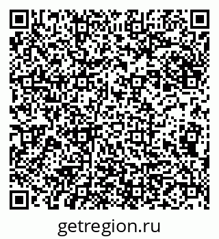 79911132400