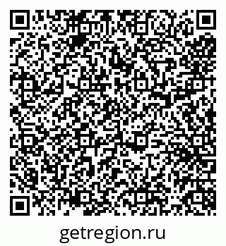 79911132401