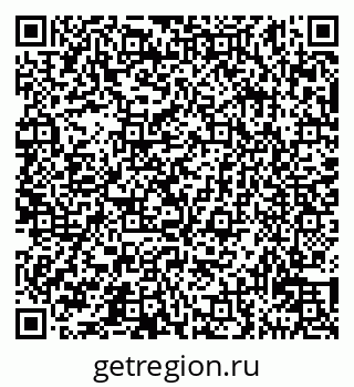 79911132425