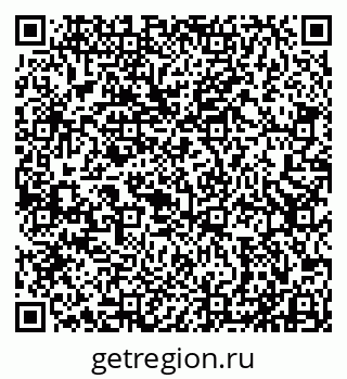 79911132432