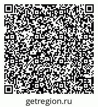 79911132461