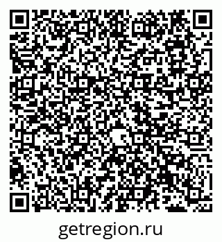 79911132470