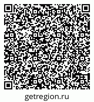 79911132472