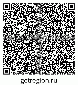 79911132492
