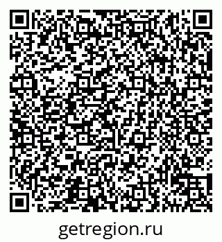 79911132511