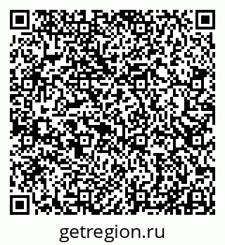 79911132513