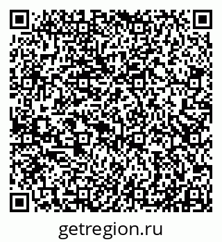 79911132522