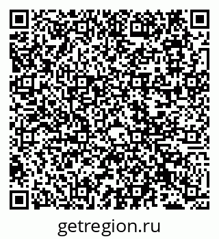 79911132532