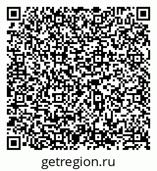79911132538