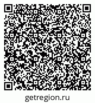 79911132541