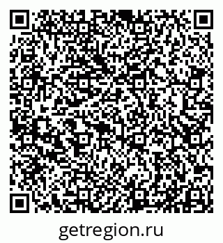 79911132545