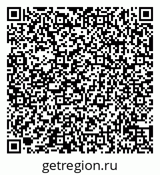 79911132548
