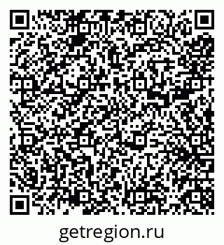 79911132618