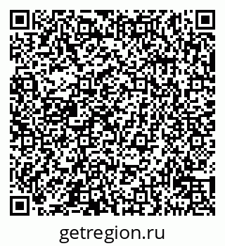 79911132652