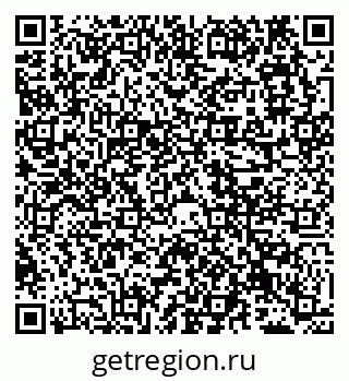 79911132654