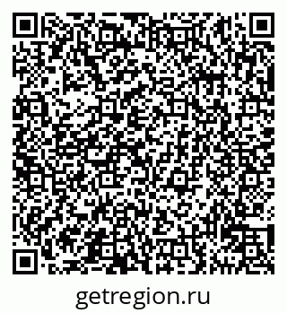 79911132666
