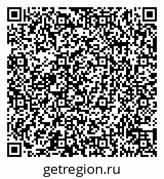 79911132673