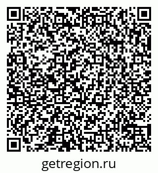 79911132702