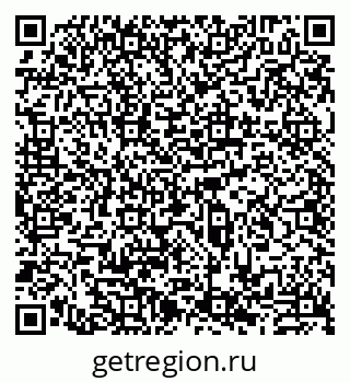 79911132730