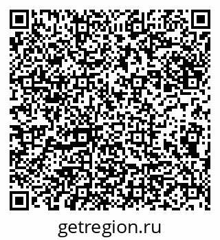 79911132784