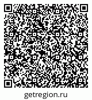79911132800