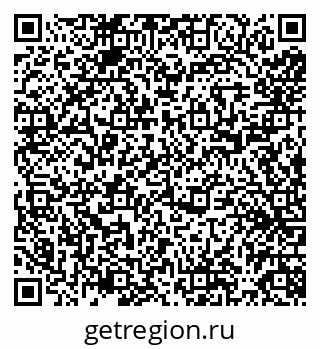 79911132814