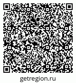 79911132825