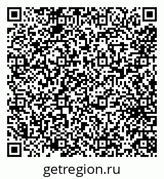 79911132866