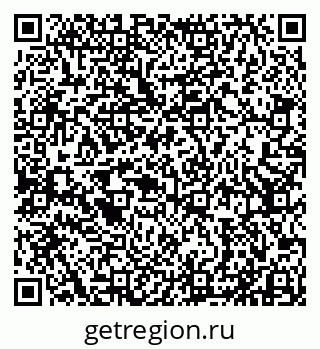 79911132870