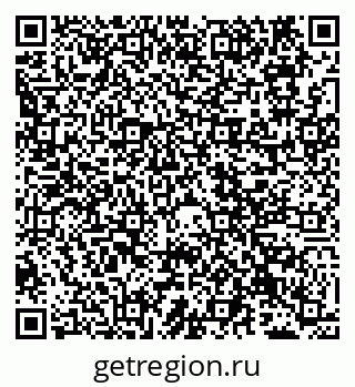 79911132900