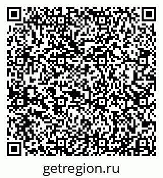 79911132921