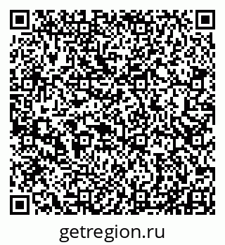 79911133001