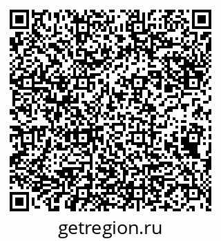 79911133045
