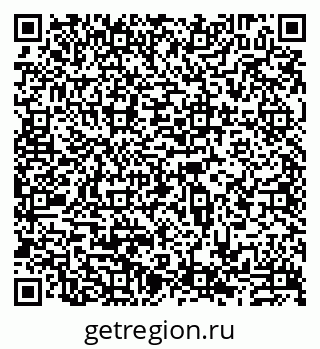 79911133048