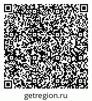 79911133075
