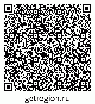 79911133190