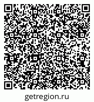 79911133230